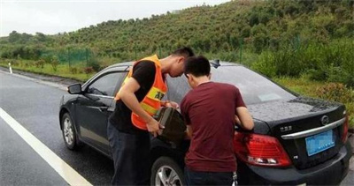 平阳永福道路救援